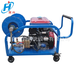 AR高压清洗泵HX-2250型小广告清洗高压水流清洗机