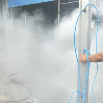 洗煤厂微米级双流体干雾抑尘技术脱硫石膏棚微米级干雾抑尘系统