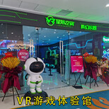 商場娛樂VR互動體驗項目VR影院VR體感影院設備圖片3