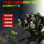 星际空间VR战车6人体验9d虚拟现实全套VRVR影视主题乐园设备