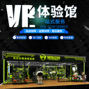 VR体验馆加盟商场VR开店小型VR体验馆游戏设备