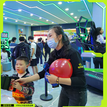 vr虛擬現(xiàn)實(shí)體驗(yàn)館vr大型游樂設(shè)備廠家vr體驗(yàn)館加盟