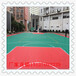 湖南湘潭湘乡幼儿园橡胶地板河北湘冠体育
