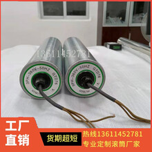 电动滚筒输送机动力滚筒镀锌托辊小型滚轮
