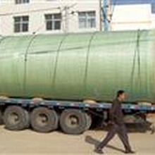延安咸阳兰州玻璃钢化粪池