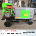 广州TK600小型液压混凝土湿喷机泵送式湿喷机施工现场