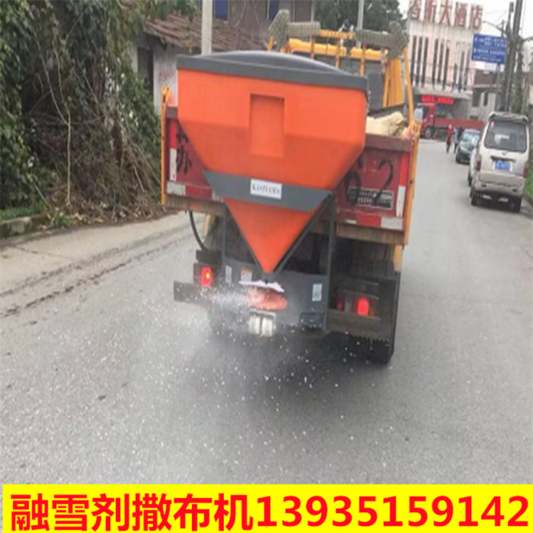 小型汽油除雪机河北沧州 道路养护撒布机厂家供应