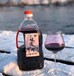 冰酒冰葡萄酒北冰红葡萄酒集安味道冰葡萄酒