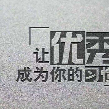 漳州代寫項目建議書多年顯著成果