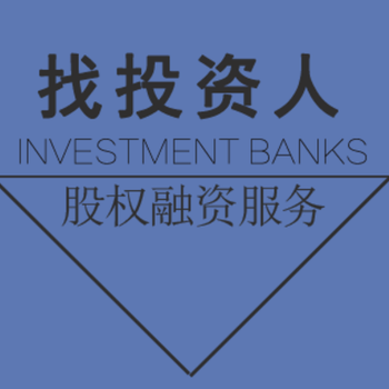 漳州代寫項目建議書多年顯著成果