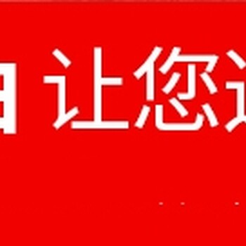 蚌埠代写节能报告厂家联系