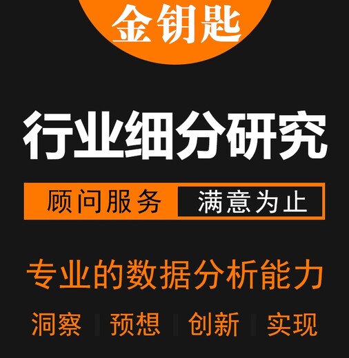 毕节代写各类标书制作生命不息奋斗不止