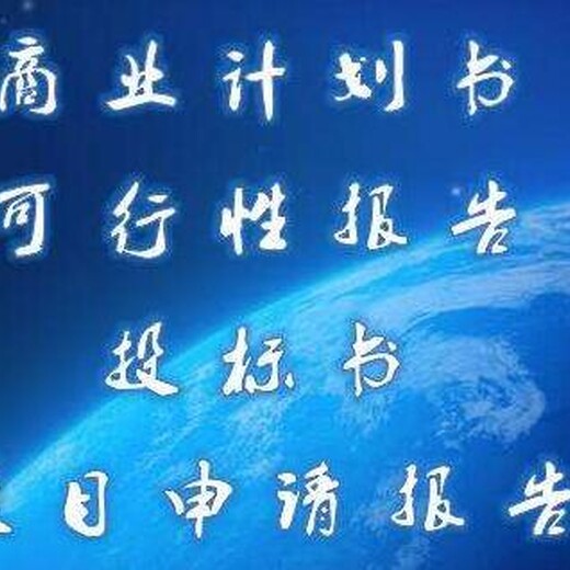 喀什代写期刊论文发表《性价比之高》