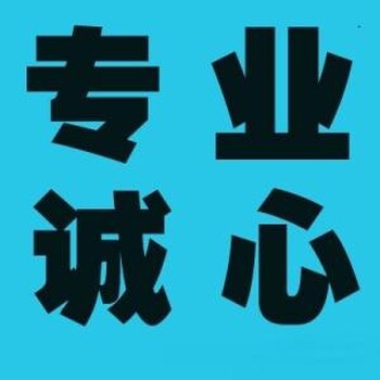 包頭代寫融資計(jì)劃書點(diǎn)擊了解!