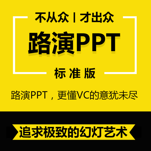 临沧代写节能评估报告价格