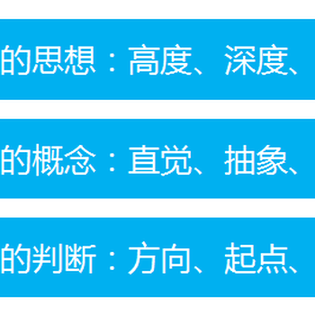 固原代写项目建议书写给一位知情人