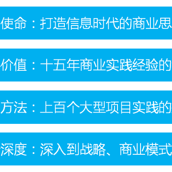 固原代写项目建议书写给一位知情人