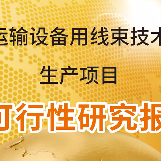 邵阳代写合同协议总结演讲稿等文书参数及原理