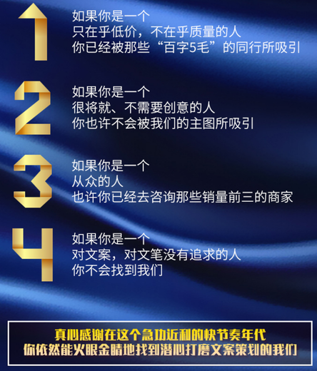 济南代写社会稳定风险评估报告