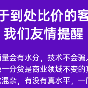 吐魯番代寫資金申請(qǐng)報(bào)告這就是速度