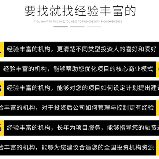 昆明代写社会稳定风险评估报告不要再徘徊