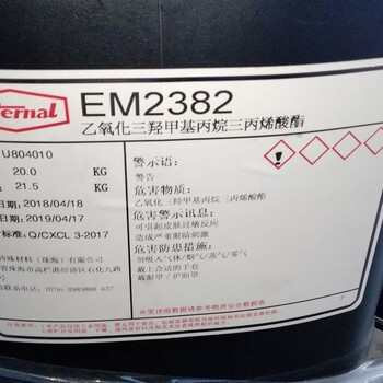 洛陽(yáng)回收汽車漆公司-收購(gòu)過期塑膠漆廠家