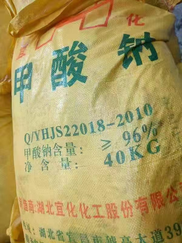 雅安回收食品原料公司