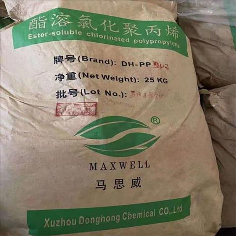 南寧回收過期顏料公司