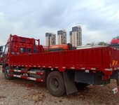 郑州4米2小卡车长途拉货搬家运输师傅电话