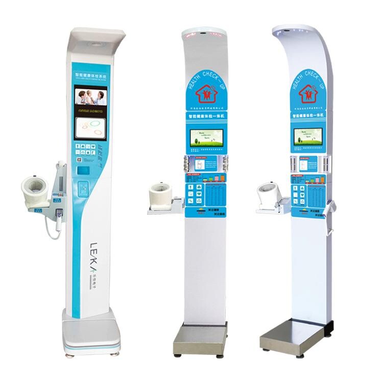 什么是健康一体机健康体检一体机厂家HW-900A乐佳利康_https://www.jmylbn.com_新闻资讯_第1张