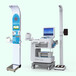 健康體檢檢測儀HW-900A多功能健康一體機