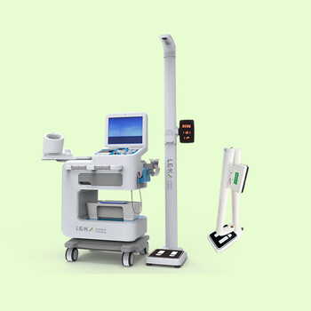 智能健康管理一體機HW-V6000體檢儀器