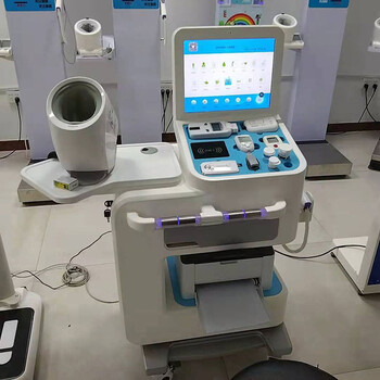 健康体检一体机自助智能体检机HW-V6000智慧养老设备