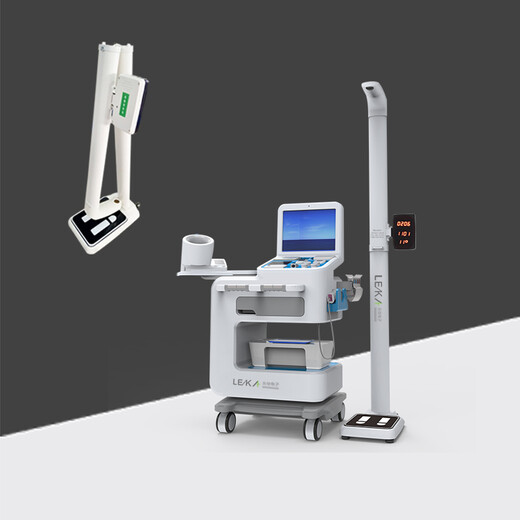 公卫体检智能体检一体机卫生院养老院HW-V6000型