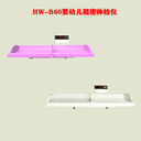 樂(lè)佳利康電子?jì)雰撼計(jì)胗變荷砀唧w重秤實(shí)力廠家款式新穎