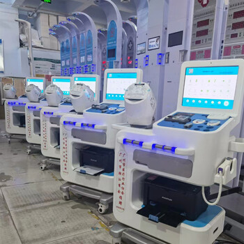 乐佳智能体检一体机工作站健康自助体检机hw-v6000厂家