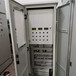 户内外成套PLC编程控制柜变频柜供水柜系统