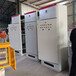 淮安中央空调变频控制柜暖通水暖变频柜生产厂家