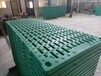 新疆辉煌养殖设备公司羊用新型防滑复合漏粪板厂家