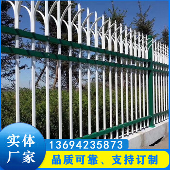 廣州園林公園鐵柵欄價(jià)格小區(qū)噴塑?chē)鷫跅U銷(xiāo)售道路護(hù)欄廠家定制