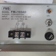 MTU传感器X00E50205-094