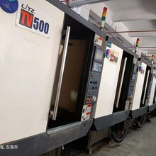 LITZ丽驰TV500钻攻中心、钻攻机