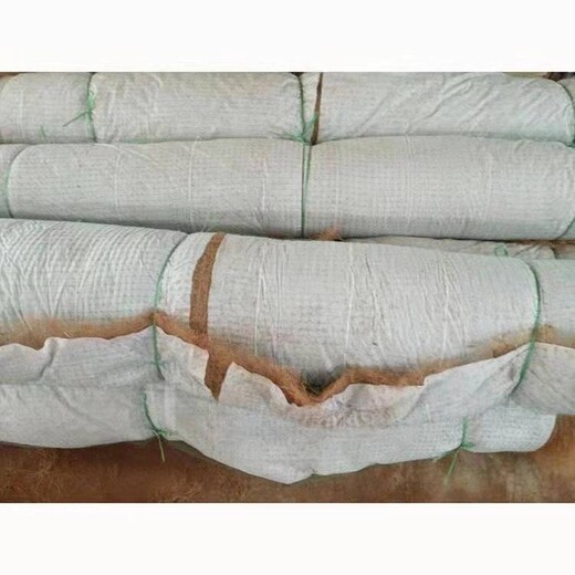 无锡北塘植物纤维毯供货商