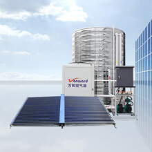 佛山热水器太阳能空气能一体机厂家