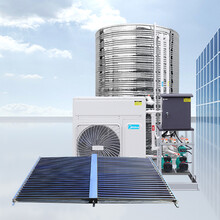 美的佛山热水器太阳能空气能一体机5匹5吨