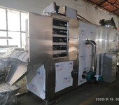 枣庄市膨化玉米片烘干机双螺杆70型玉米片膨化机厂家