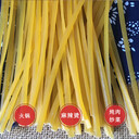 沈陽(yáng)市大米吸管玉米面條生產(chǎn)線(xiàn)吸管空心面條擠出機廠(chǎng)家