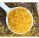 白城市黄金大米生产线玉米造粒设备厂商