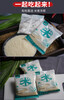 汕頭市旅游方便米飯即食沖泡米自熱米生產線廠家