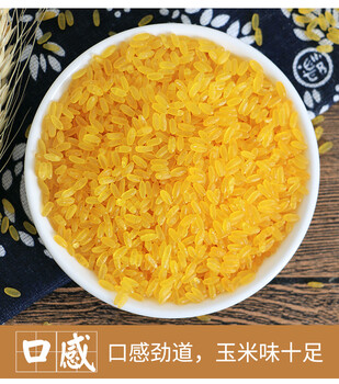 长春市免蒸煮冲泡米自热米饭生产设备品质